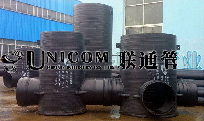 克拉管